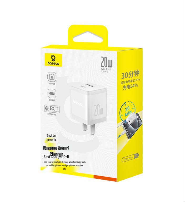 Cablu de Încărcare Rapidă Baseus pentru Apple iPhone 16 Pro, 14, 11, 7P - Încărcător Compatibil 30W