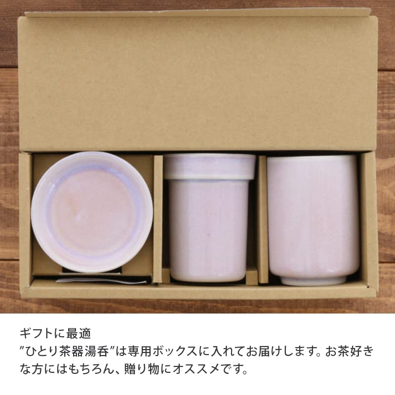 EAST table Tsutsucha Glossy Made in Microwave and Dishwasher Japanese Teacup, Boxed, Blue, 180cc, Japan, Safe, Tableware, Gift-76-04