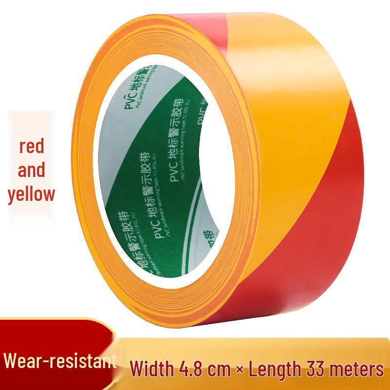 Pucheng PVC Safety & Floor Marking Tape