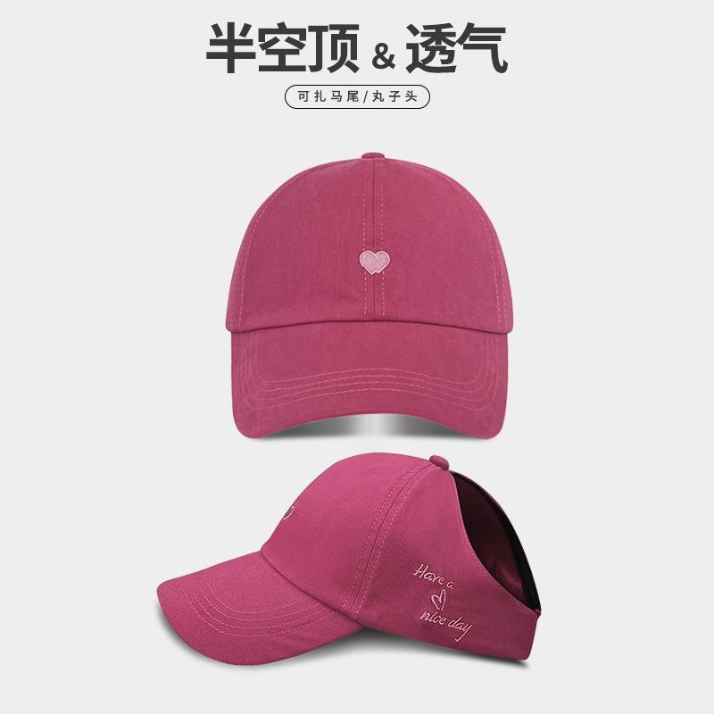 Hat Summer Women'S Baseball Cap Love Embroidery Shade Cycling Sunscreen Hat Parent-Child Horse Tail Empty Top Cap
