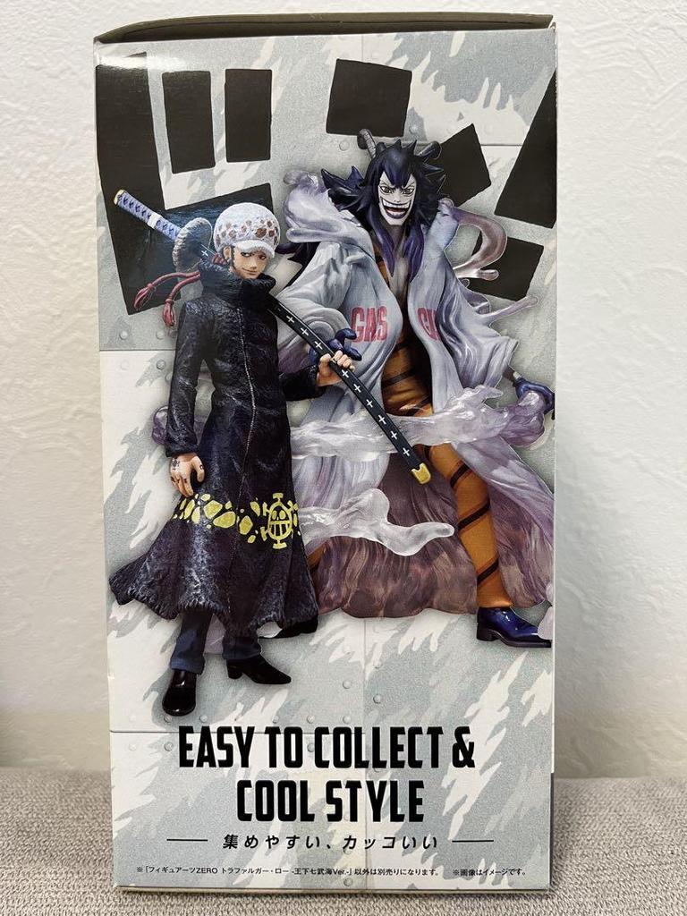 [USED] Figuarts Zero One Piece Trafalgar Law