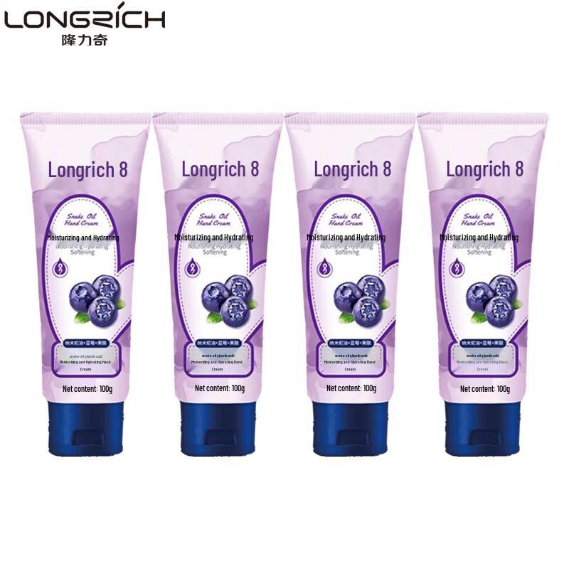 Longliqi Snake Oil Fruit Acid Hand Cream