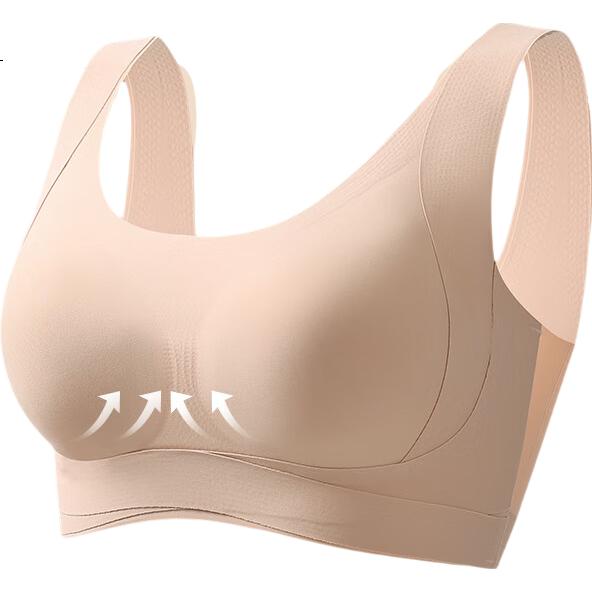 Tingmei Base Sutiã Invisível Feminino Push-Up Levanta Anti-Queda Sem Costura Sem Aro