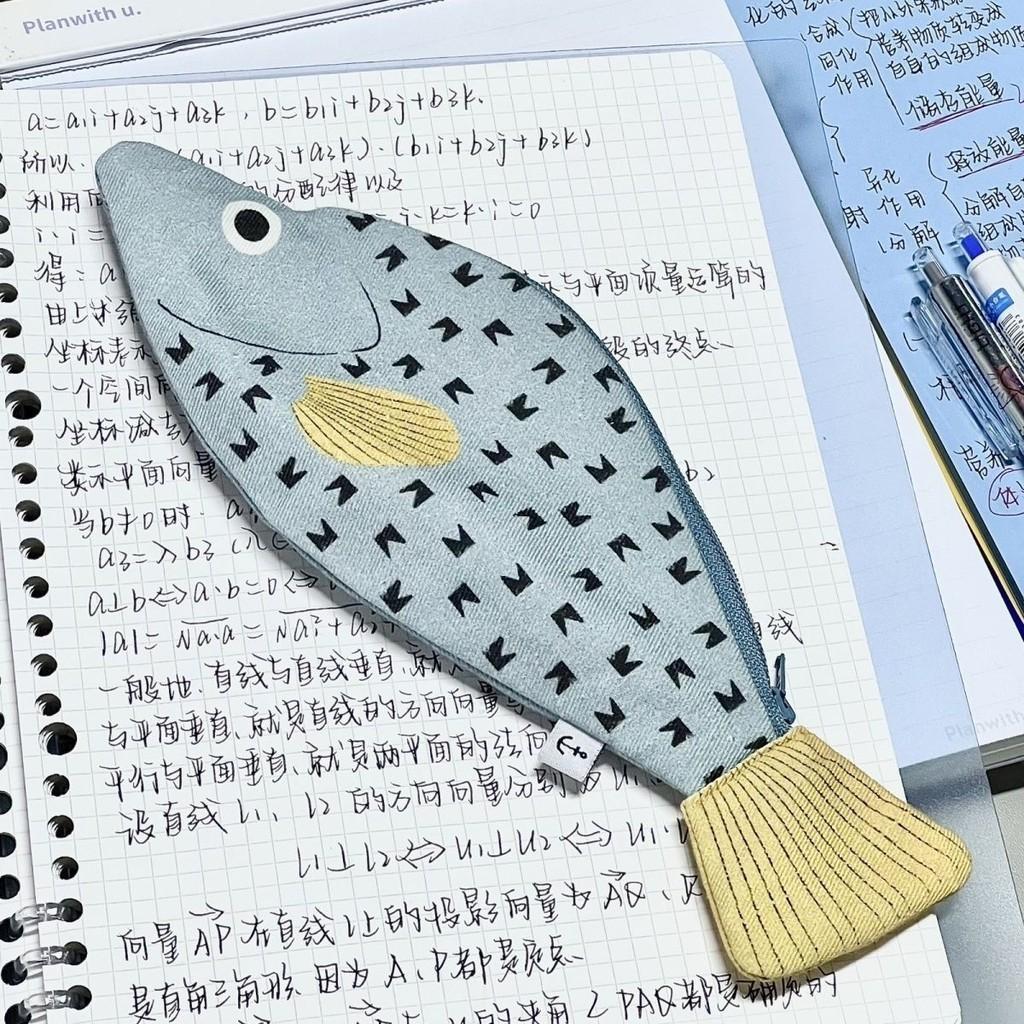 Small fish grouper pencil case creative thickened storage bag stationery bag