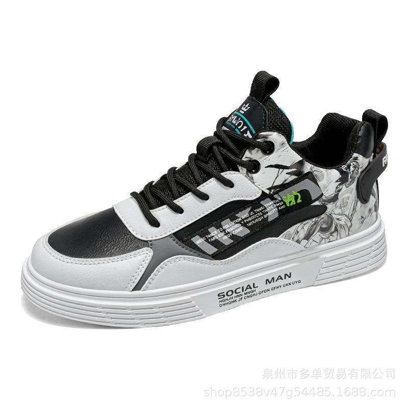 

Classic leather low-top soft-soled cushioning sneakers outdoor light and comfortable casual sports board shoes 39