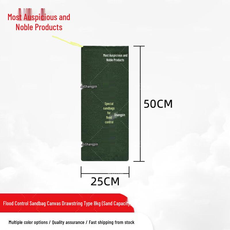 Flood Control Sandbags & Absorbent Bags