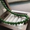 Eleventh National Day Mid-Autumn Hetian Jade Necklace - Spinach Green, 10mm beads, Mother Chain - Warm, Classical Collection