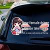 New Female Driver Care Reminder - Cute Windshield Car Sticker