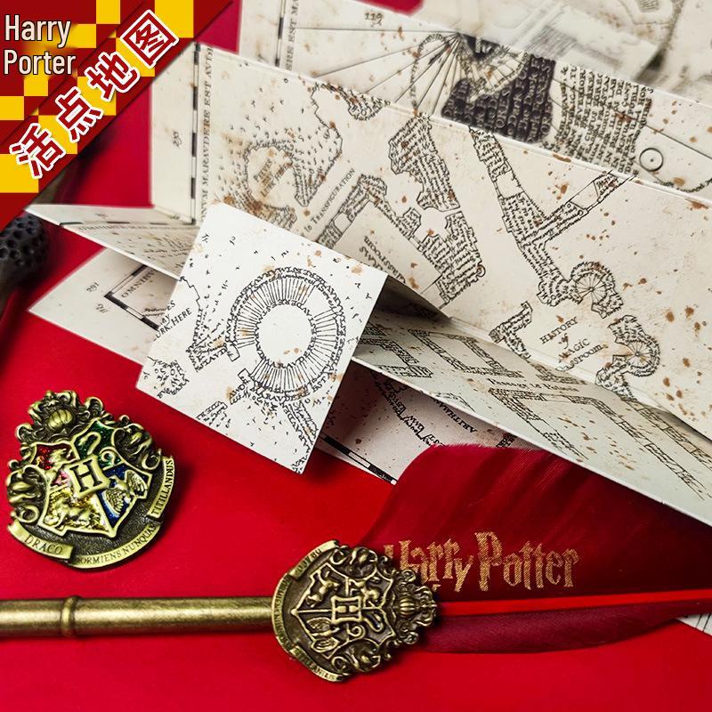 Official Harry Potter Marauder's Map Cosplay Prop