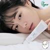 DR.ALTHEA 345 Relief Cream (50ml)