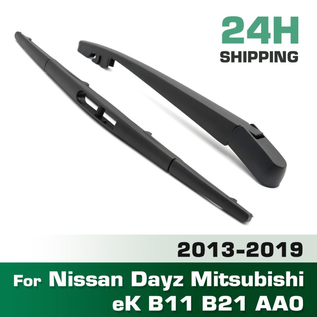 Wiper 12" Rear Wiper Blade & Arm Set For Nissan Dayz Mitsubishi eK B11 B21 AA0 2013 - 2019 Windshield Windscreen Window