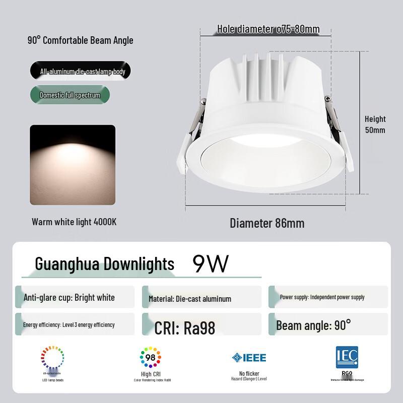 NVC Full Spectrum LED Recessed Downlight 9W Ra98