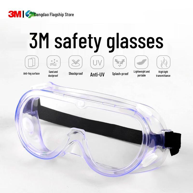3M 1621AF Anti-Fog Chemical Splash Goggles Standard