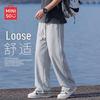 Pantaloni de trening casual pentru bărbați, cu croială largă și picior drept