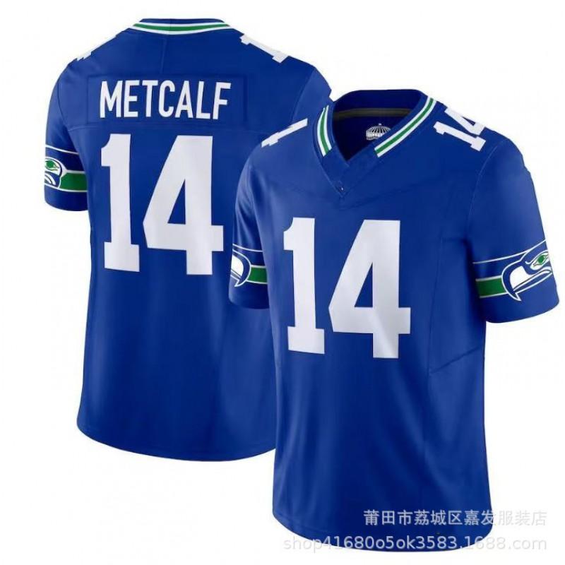 Mens Cotton Rugby Jersey Team Sports Fan Wear - Lightweight Breathable Athletic Top