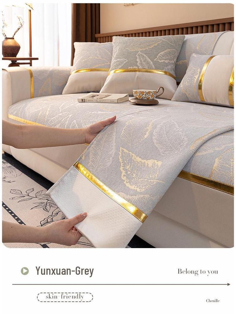 Luxury French Cream Sofa Cushion - Non-Slip, All-Season Cover (2025 New Design)