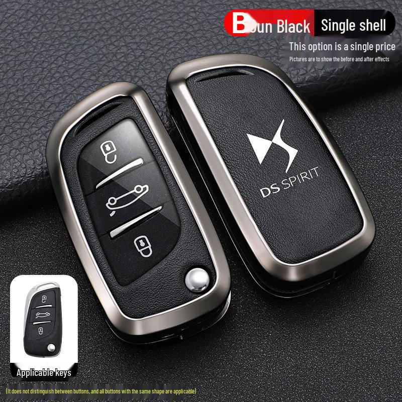 

2021 DS 5LS, DS6, DS4S Чехол для ключа - Складной защитный корпус для автомобильного ключа Set