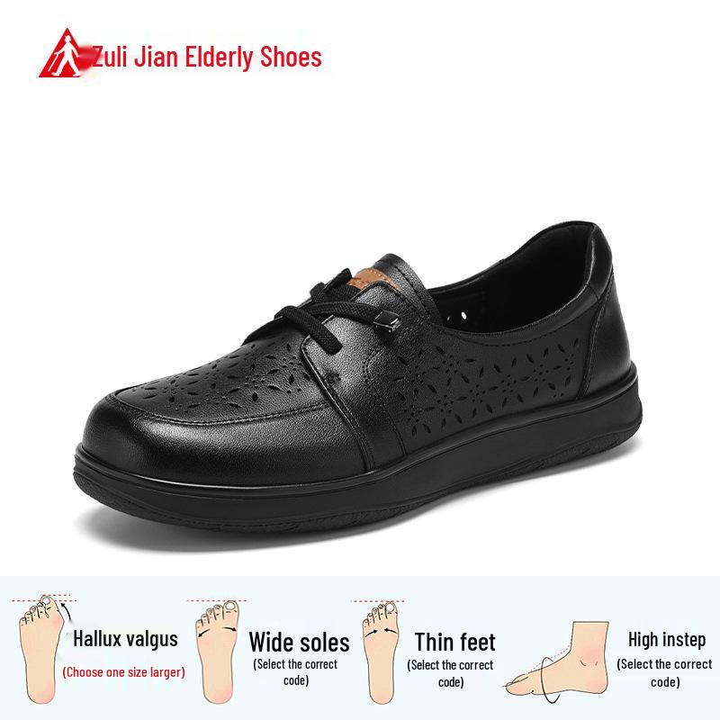 Zulijian Women s Breathable Non-Slip Casual Leather Shoes for Middle-Aged and Elderly 35 чёрный