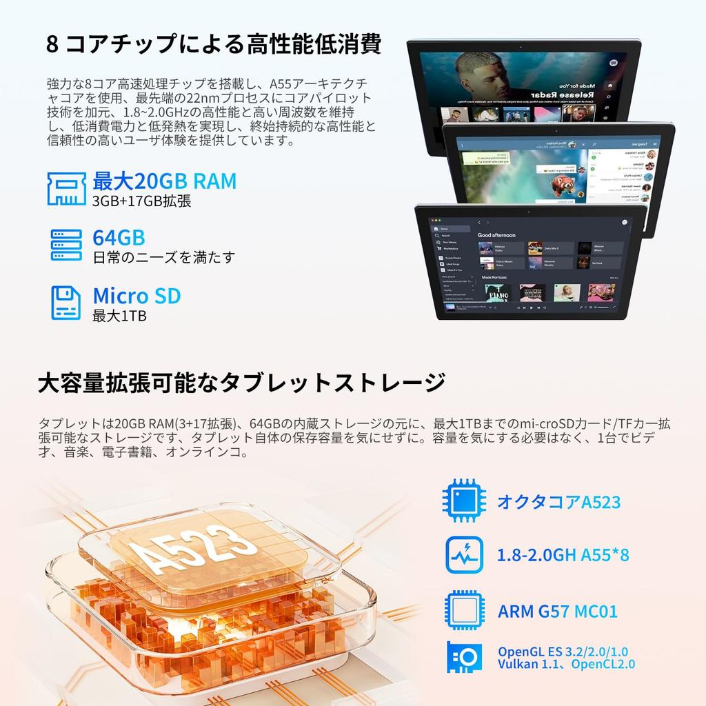 Laowei Tablet Latest Android Android IPS Child Face Widevine L1 GMS Split Screen Wireless OTG Technology 10-inch [2025 15] Wi-Fi Model,