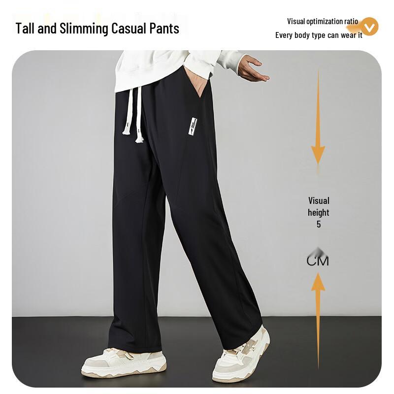 Warrior Men's Loose Straight Leg Drawstring Casual Pants