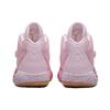 Nike KD 14 EP "Aunt Pearl" Sneakers DC9380-600
