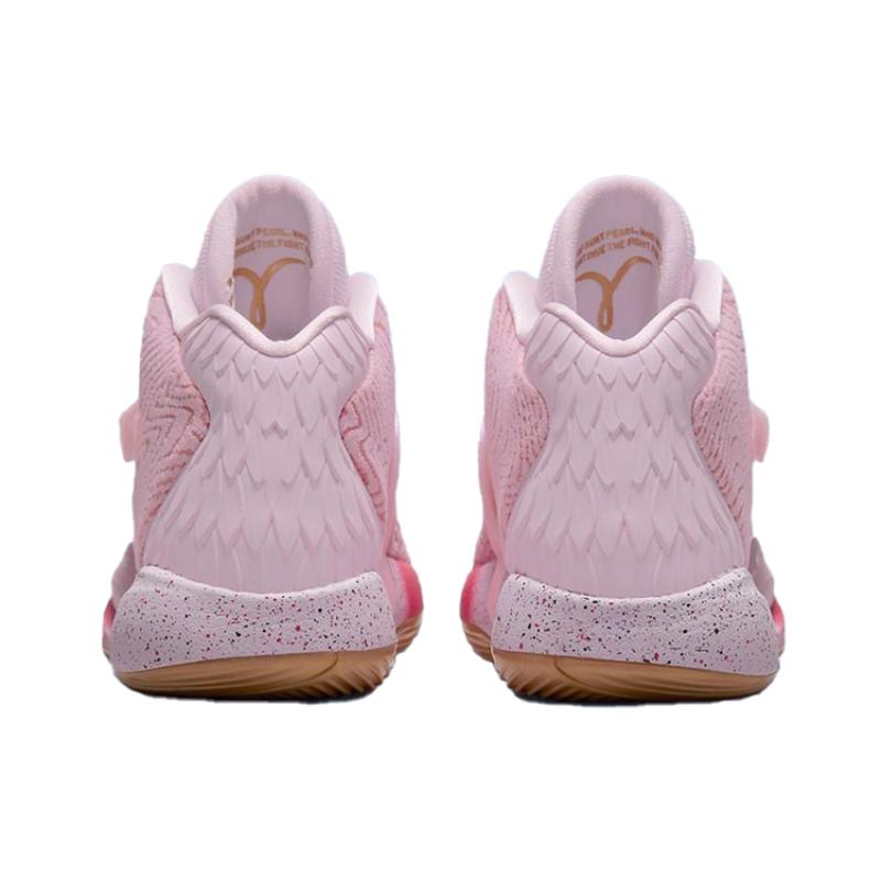 Nike KD 14 EP "Aunt Pearl" Sneakers DC9380-600