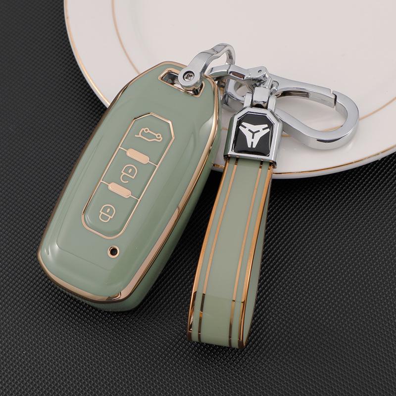 Compatible 7/9-Button Key Case for Ford Territory/Yusheng S 2019- SCVT/Jingbo