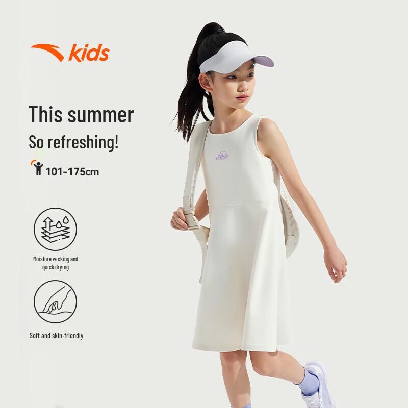 Anta Kids Girls Quick-Dry Sleeveless Knitted Dress 100