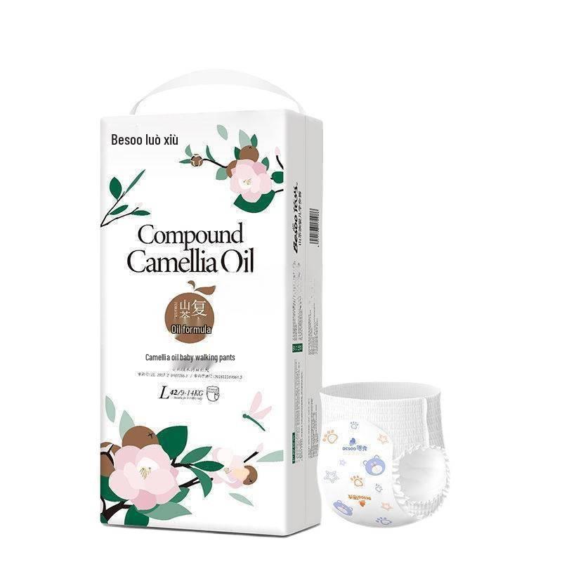 Aceite de Camelia de Alta Calidad Bei Xiu para Bebé con Antirojeces - Pañales Pull-Up