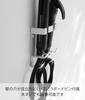 Yamazaki Jitsugyo Board Tweezers and Wood Screws Wall Hair Iron Holder Double Compatible with Gypsum Board Wall White x D6 x Tower Wall Storage
