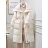 Padded Clothes Women's Winter Long Design Sense Padded Clothes Over the Knee Long Large Lapel Padded Jacket Retro Coat