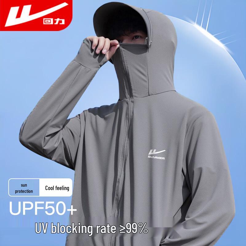 Warrior Heren hoodie met UPF50+ zonbescherming