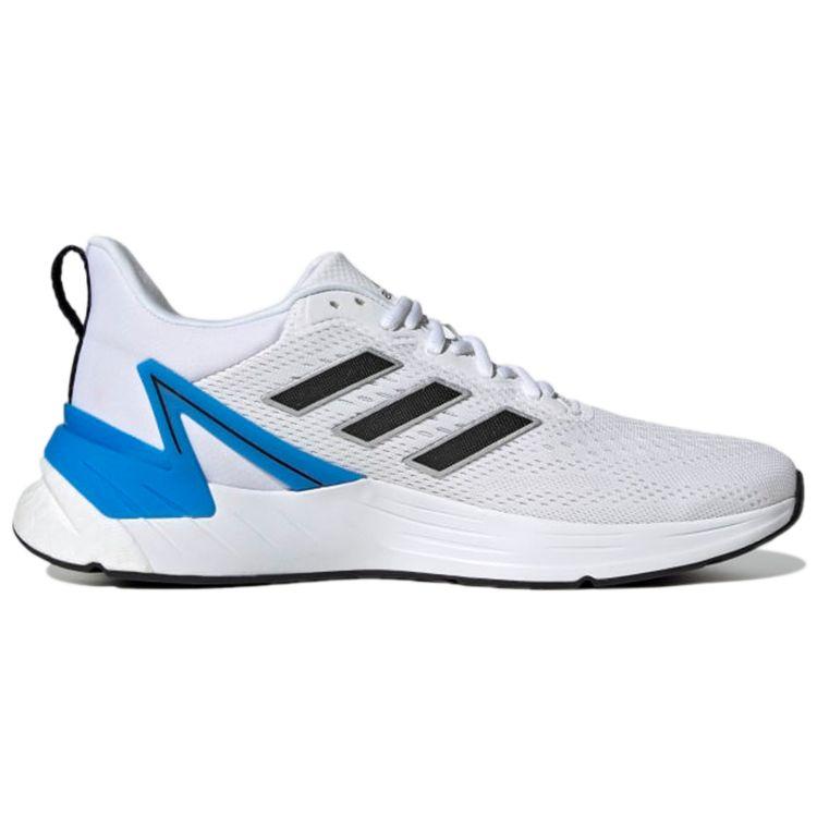 Adidas Response Super 2.0 Versatile Comfortable Durable Lightweight Low-Top Casual Running Shoes Men Sneaker White Blue Pink GX8264