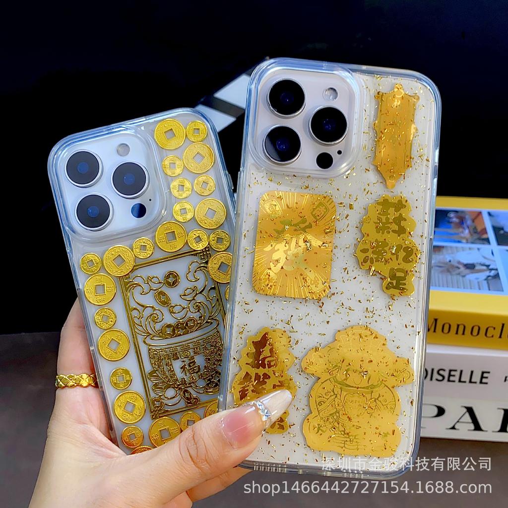 Epoxy Gold Foil Compatible with iPhone 16 Pro Max Phone Case New Year 14 Snake Year Apple 15 Transparent TPU Soft Cover