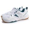 Li Ning Ace Mesh Cushioning Breathable Moisture Wicking Abrasion Resistant Support Low top Badminton Shoes Men's White AYTQ027-1