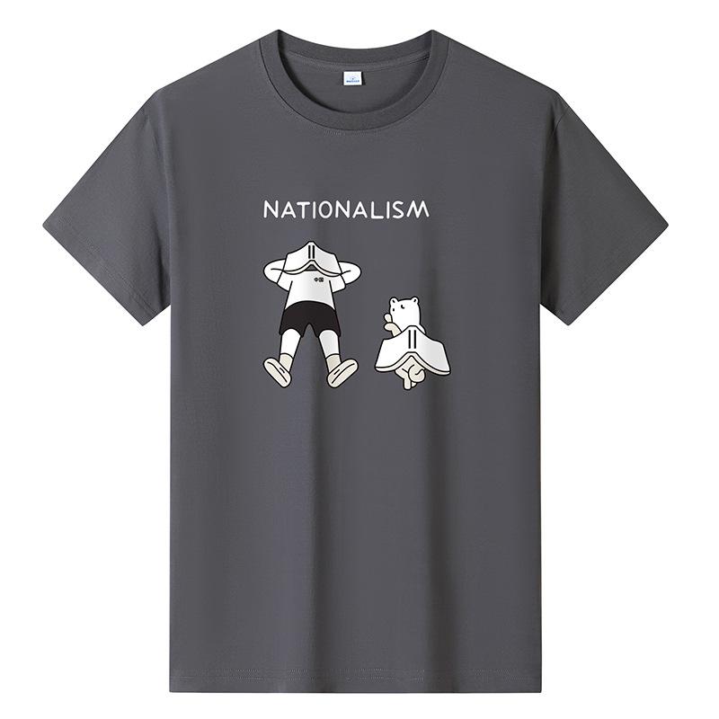 Мужская повседневная футболка из чистого хлопка Big Yards — фото 10