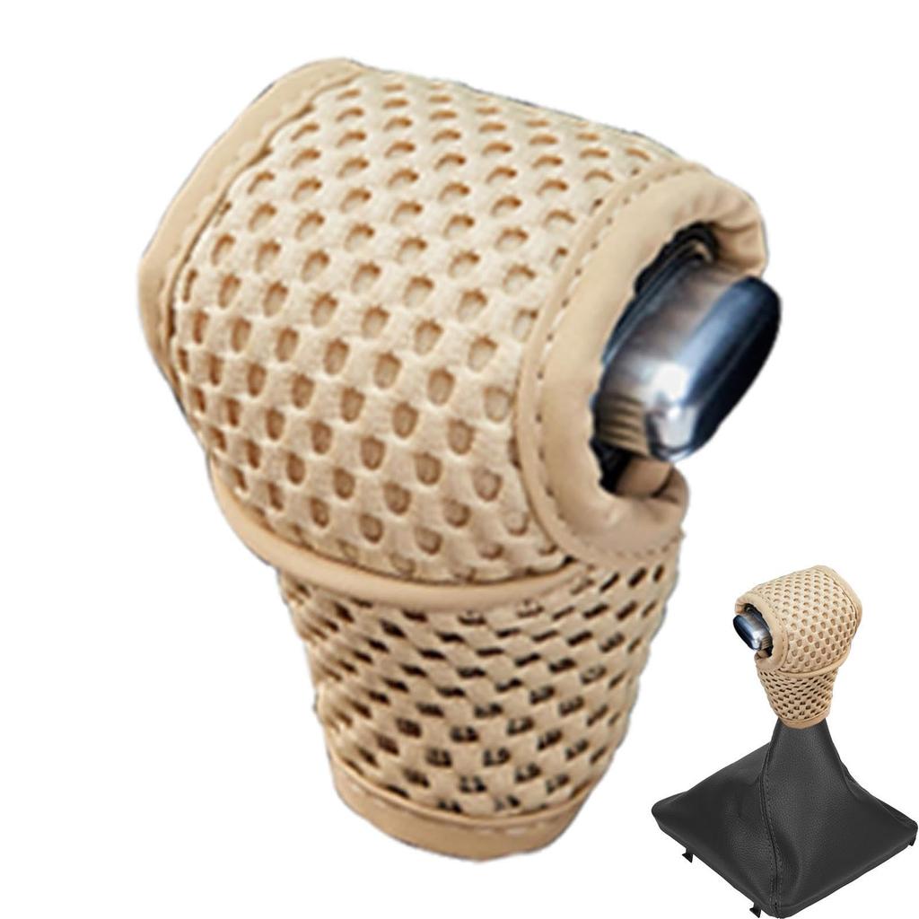 MLqkpwy Gear Shift Knob Cover Car Shift Knob Cover Car Shift Knob Cover Universal