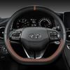 Pentru Hyundai ioniq 5 2016 2017 2018 2019 2020 2021 2022 Capac Volan Auto Formă D Piele PU Accesorii Auto interior