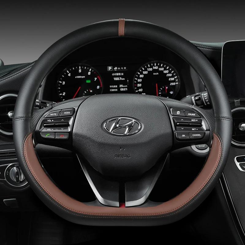 Pentru Hyundai ioniq 5 2016 2017 2018 2019 2020 2021 2022 Capac Volan Auto Formă D Piele PU Accesorii Auto interior