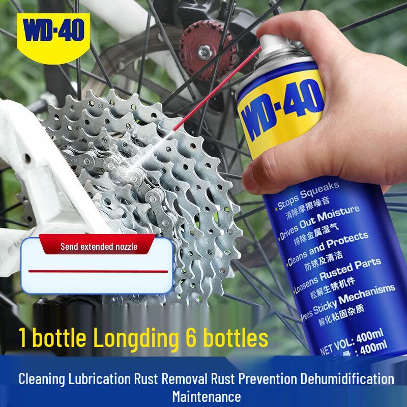 WD-40 Bicycle Chain Cleaner & Lubricant