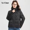 Yalu Women's 90% Duck Down Stand Collar Puffer Jacket