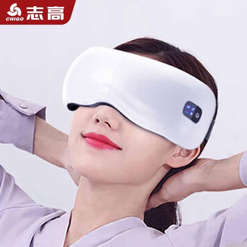 CHIGO Steam Eye Massager