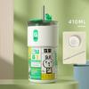 2025 New Fashion Thermal Water Bottle Ceramic Coffee Insulated Cup Portable In Car Dual Drinking Straw Cold Cup Thermal