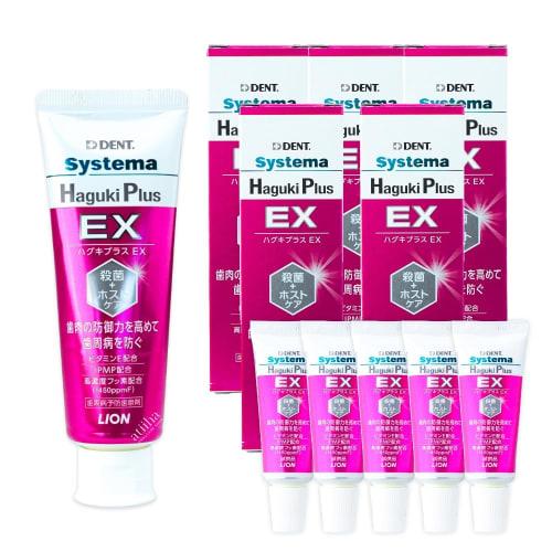 

LION Systema Gum Plus EX Toothpaste, 90g (5 bottles) with 19g Bonus (5 bottles)