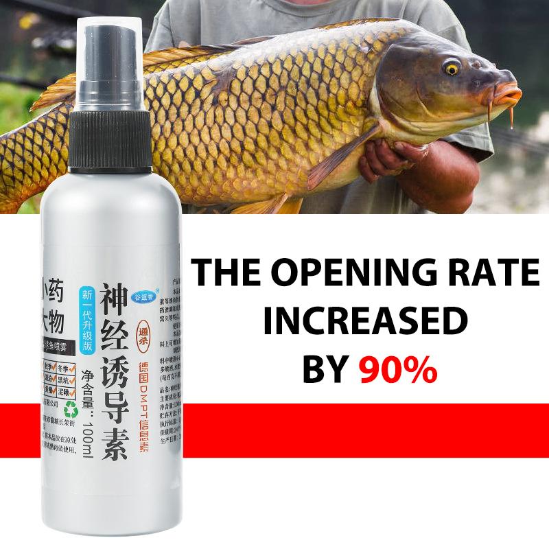 Buy Neuroinductive Element Fish Bait Fishing Medicine Additives Grass