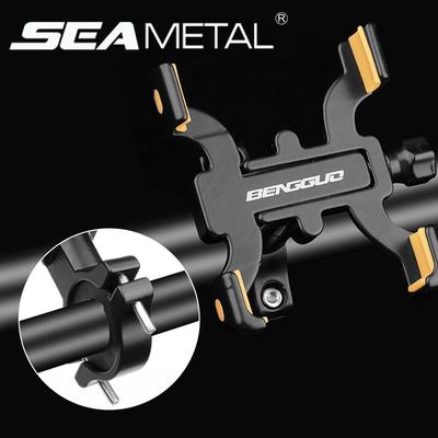 SEAMETAL Motorcycle Bicycle Phone Holder Aluminum Alloy Shock Absorption Phone Stand Waterproof Stable
