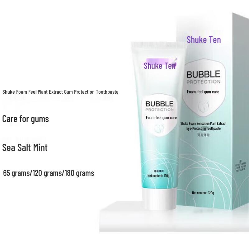 Shuke Foaming Botanical Gum Protection Toothpaste