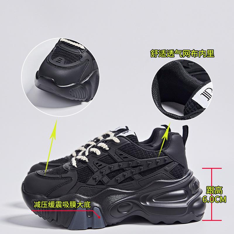 Suction film sole leather dad shoes women's 2025 spring new women's shoes children's versatile platform running sneakers women