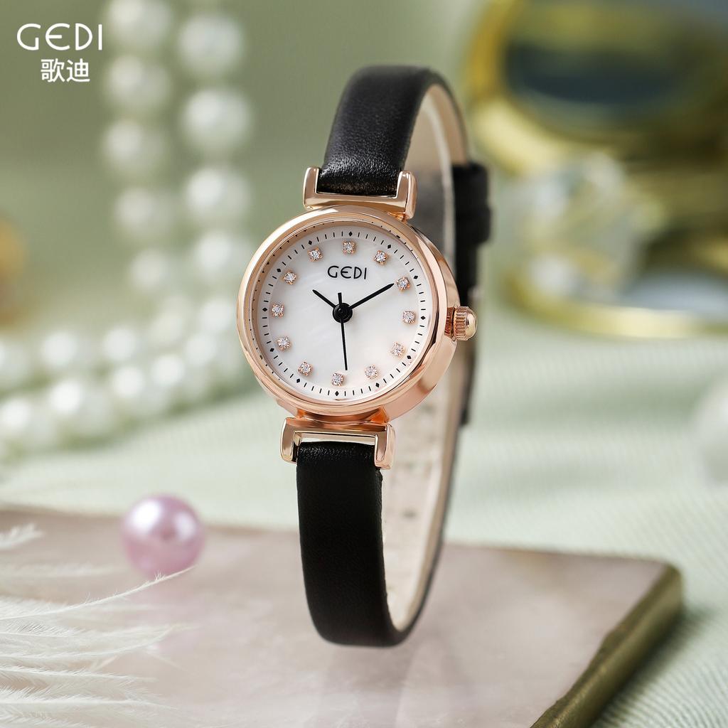Light Luxury Small Plate With Diamonds, Fashionable And Exquisite Student Exam Explosive Belt Quartz Watch