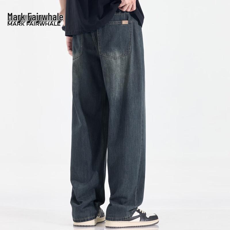 Mark Fairwhale Men's Washed Retro Straight-Leg Jeans